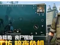 土耳其VS巴拉圭直播_土耳其VS巴拉圭直播在线高清免费_世界杯：土耳其vs巴拉圭比分预测 巴拉圭能否顶住土耳其的攻势